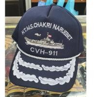 ราคา หมวกแก๊ป เรือหลวงจักรีนฤเบศร สีกรมท่า งานแท้จากทหารเรือ (22642212307)