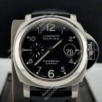 ราคา Luminor Marina Panerai automatic ref.PAM164 (27792054499)