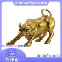 ราคา ฮวงจุ้ยโชคลาภรูปปั้นกระทิงทองเหลือง,ประติมากรรมตกแต่งบ้านกระทิงทองแดงสีทองแทนโชคดีของอาชีพ (43711557783)