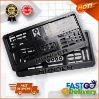 ราคา กรอบทะเบียนรถยนต์ กรอบป้ายทะเบียนรถยนต์ กรอบป้ายทะเบียนFORD กรอบป้ายทะเบียน กรอบป้ายทะเบียนรถยนต์ กรอบป้ายford ranger ก (5689928535)