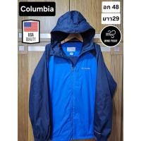 ราคา เสื้อกันหนาว กันลม กันแดด แบรนด์ Columbia มือ2ของแท้ (28373573154)