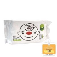 ราคา ผ้าเปียก TinyNose ซองสีขาว สูตรไม่มีกลิ่น 80 แผ่น (9350735905)