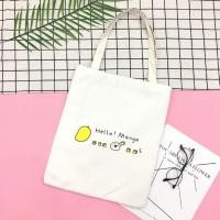 ราคา กระเป๋าผ้า สะพายไหล่ สกรีนลายน่ารักๆ ผ้าแคนวาส มีซิป กระเป๋าถือ ไปเที่ยว ไปเรียนพิเศษสวยๆ จุของได้เยอะ ขนาด 33 x 37 cm. (4365430435)