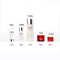 ราคา ของแท้ SKII Basic Skin Care ที่ขายดีที่สุดประสบการณ์ชุด Moisturizing Sample Travel แบบพกพา Skin Care ผลิตภัณฑ์ของขวัญกล่อง (28442011268)