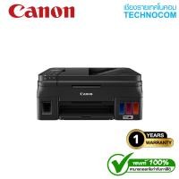 ราคา (เครื่องปริ้น) CANON PIXMA INK G4010 AIO (26519873884)