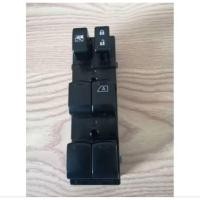 ราคา สวิตช์กระจกไฟฟ้า หน้าขวา นิสสันมาร์ช อะเมร่า (29491371943)