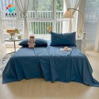 ราคา แผ่นแบนสีทึบผิวระบายอากาศได้ 3 ฟุต 3.5 ฟุต 5 ฟุต 6 ฟุต 6.5 ฟุตขนาดทั่วไป (26465829164)