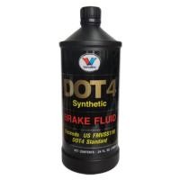 ราคา น้ำมันเบรคสังเคราะห์แท้ 100% วาโวลีน DOT4 Valvoline Dot4 ขนาด 0.5 ลิตร (3701613739)