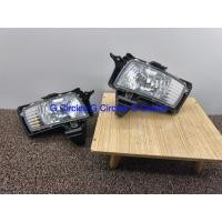 ราคา JDM Toyota Wish ANE10 ZNE10 2006–2008 ชุดไฟตัดหมอก – อะไหล่ญี่ปุ่นGC (43020710392)