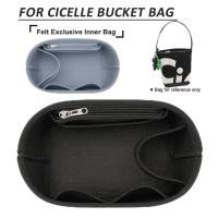 ราคา Felt ใส่กระเป๋าสําหรับ CICELLE Bucket Bag กระเป๋าเครื่องสําอางกระเป๋าถือ shaper Shopper กระเป๋าแต่งหน้ากระเป๋าเดินทางด้านใน (29516551804)