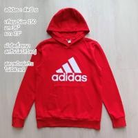 ราคา adidas : ตัดป้าย สเวทเตอร์ฮู้ดกันหนาว เทียบ Size 150 อก 36" งานมือสองญี่ปุ่น สภาพใหม่กริบ (43523189248)
