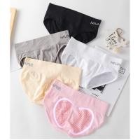 ราคา พร้อมส่ง ของแท้100% กางเกงในเก็บพุง MUNAFIE รุ่นขอบสูง มีซองทุกตัว #MU B02 (3408540287)