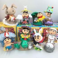 ราคา Crayon Shin-Chan Mystery Box Classic Scene Series Shin-Chan Hand Office Doll อินเทรนด์เล่นเดสก์ท็อปตกแต่งตุ๊กตาของขวัญวันเกิด (24547127196)