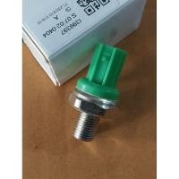 ราคา NOCK SENSOR น๊อคเซนเซอร์ HONDA F22B F23A H23A/ACCORD/สินค้าใหม่พร้อมส่ง (23255716892)