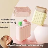 ราคา ส่งจากไทยชุดทำความสะอาดรูเจาะหู น้ำยา ก้านทำความสะอาด ชุดทําความสะอาดเจาะ ชิ้นชุดสายทําความสะอาดรูหู ชุดล้างสายหู ต่างหูแบบใช้แล้วทิ้งทําความสะอาดรูแถบหู (41121623456)