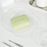 ราคา Oxe Cure Sulfur Soap 30g อ๊อกซ์ เคียว สบู่ซัลเฟอร์. (3744238359)