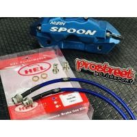 ราคา สายถัก สายเบรค HEL ของแท้ ตรงรุ่น SAAB 900 ปั๊ม 3U คู่หน้า นำเข้า จากประเทศอังกฤษ สายถักเบรค แท้ Brake Hose Line (21247706138)