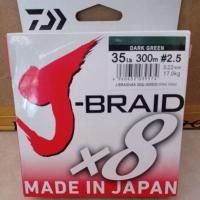ราคา สายไนลอน/ถัก/PE daiwa j-braid 2.5 (11017122660)