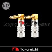 ราคา Nakamichi Speaker Banana L Plugs (N12) บานาน่านากามิชิ 24K Gold plated 1คู่ (1025113987)