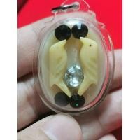 ราคา สีผึ้งสาริกา ปี พ.ศ. 2553 หลวงปู่หงษ์ พรหมปัญโญ (15531614449)