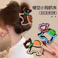 ราคา แฟชั่นกิ๊บติดผมสุนัขผู้หญิงด้านหลังศีรษะครึ่งผมกรงเล็บคลิปแฟชั่นน่ารักเครื่องประดับผม (27229725707)