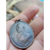 ราคา เหรียญหลวงปู่ฝั้นปี2507รุ่น2 (29485986124)