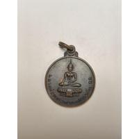 ราคา เหรียญหลวงพ่อพุทธพรหมสวรรค์มงคล หลัง ร.5 (18130946549)