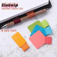 ราคา GOSSIP 4 ชิ้น/เซ็ต Self-กาวผู้ถือปากกาเครื่องเขียนสํานักงาน Self-Adhesive Notebook อุปกรณ์เสริมหนัง (40161721107)