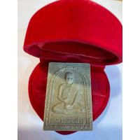 ราคา No1202 พระผงรูปเหมือน รุ่นหยดน้ำมนต์ พระครูสาธุกิจวิธาน (หลวงพ่อวิบูลย์) วัดลำต้อยติ่ง กรุงเทพฯ (28769787602)