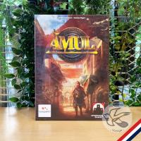 ราคา Amul Board Game [Board Game] (5560788877)