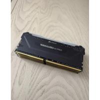 ราคา CORSAIR Vengeance RGB Pro 128GB (4x32GB) มือสอง (26424914632)