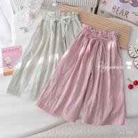 ราคา กางเกงระบายอากาศ กางเกงกันยุง [กางเกงเท่านั้น] (43470787935)