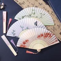 ราคา พัดจีนโบราณ พัดจีน พัดตรุษจีน พัดลมใหญ่ พัดเหล็กจีน พัดพับได้ พัดลม คลาสสิก High-End ทาสีพัดลมใหม่จีนโบราณพับพัดลม Fairy สไตล์ Hanfu Cheongsam Dance Props พัดลมพับ (41672440394)