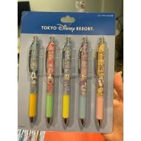 ราคา ดินสอกด pentel 0.5 mm (24889819507)