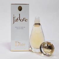 ราคา Dior J’adore EDP 20ml หัวลูกกลิ้ง (8707946151)