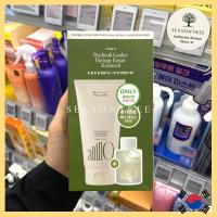 ราคา [Anillo] Patchouli Garden Damage Repair Hair Treatment 150ml / 150ml+Hair Essence 10ml (42668644883)