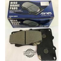 ราคา Advics ผ้าดิสเบรคหน้าToyota วีโก้ 4*4 ,ฟอร์จูนเนอร์ ยี่ห้อAdvics (3934711358)