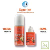ราคา Super ich รักษาโรคจุดขาว หรือใช้สำหรับป้องกันและรักษาโรคจุดขาว เชื้อรา ครีบห่อ (14570868520)
