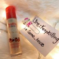 ราคา Bourjois Healthy Mix Serum Gel Foundation 30ml