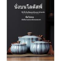 ราคา โถใส่ใบชาเซรามิกโถปิดผนึกไซส์เล็กไซส์ใหญ่ (25282513047)