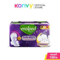 ราคา Molped Safe Night 29 cm โมลเพด ผ้าอนามัยสำหรับกลางคืน แบบมีปีก 29 ซม. (24200460195)