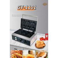 ราคา เครื่องทำเค้กปลาเกาหลี GY-1101 เครื่องทำขนมรูปปลาไทยากิ (22563613476)