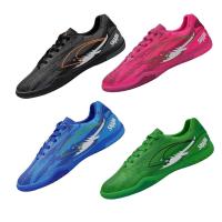 ราคา รองเท้าฟุตซอล Grand Sport 331035 (18484754375)