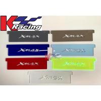 ราคา แผ่นกั้นใต้เบาะ xmax300 (3851870716)