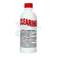 ราคา CLEARING น้ำยาขจัดปัญหาท่อน้ำอุดตัน ขนาด 500 ซีซี สลายคราบไขมันอ่างล้างจาน ท่อระบายน้ำทิ้งได้ (เคลียร์ริ่ง) (22250398315)