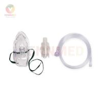 ราคา ชุดอุปกรณ์พ่นยา สำหรับผู้ใหญ่ Nebulizer Mask (Adult) จำนวน 10 ชุด (42357417629)