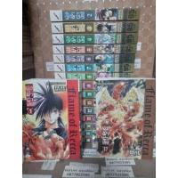 ราคา เปลวฟ้าผ่าปฐพี 1-17 เล่มจบ มือสอง (43701444283)