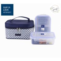 ราคา Super Lock กล่องใส่อาหาร พร้อมกระเป๋าเก็บความร้อน เซท 2กล่อง รวมฝา รุ่น 6115-BBB (28600877751)
