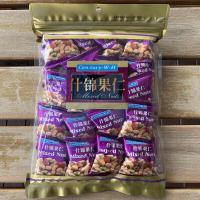 ราคา K&M ธัญพืชรวม เมล็ดธัญพืชรวม ถั่วและธัญพืชรวม ถั่วรวม Mixed Nuts ขนาด250กรัม (15007111096)