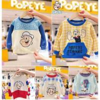 ราคา เสื้อกันหนาวเด็กผู้ชาย​ผ้าคอตตอน​บุสำลี(พร้อมส่ง)​ (23904048649)